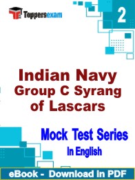 Indian Navy Group C Syrang of Lascars Test PDF Book In English - Question Paper