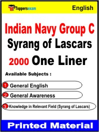 Indian Navy Group C Syrang of Lascars One Liner Book in English