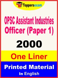OPSC Assistant Industries Officer (Paper 1) One Liner Book in English