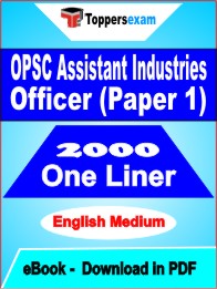 OPSC Assistant Industries Officer (Paper 1) One Liner Book PDF in English