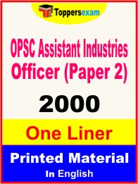OPSC Assistant Industries Officer (Paper 2) One Liner Book in English