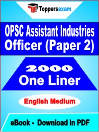 OPSC Assistant Industries Officer (Paper 2) One Liner Book PDF in English