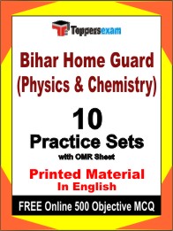 Bihar Home Guard (Physics & Chemistry) Test Book in English - Practice Set