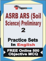 ASRB ARS (Soil Science) Preliminary Book in English - Question Paper / Practice Set