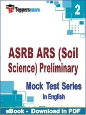 ASRB ARS (Soil Science) Preliminary PDF Book In English - Question Paper