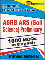 ASRB ARS (Soil Science) Preliminary Book in English - Objective MCQ