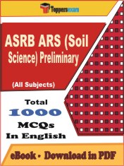 ASRB ARS (Soil Science) Preliminary PDF Book In English - MCQ / Objective Questions