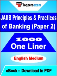 JAIIB Principles & Practices of Banking (Paper 2) One Liner Book PDF in English