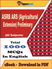 ASRB ARS (Agricultural Extension) Preliminary PDF Book In English - MCQ / Objective Questions