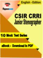CSIR CRRI Junior Stenographer Test PDF Book In English - Mock Test/Practice Set