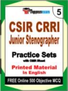 CSIR CRRI Junior Stenographer Book in English - Mock Test / Practice Set