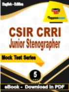 CSIR CRRI Junior Stenographer Test  PDF Book In English - Practice Set