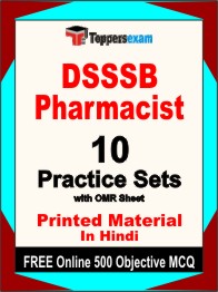 DSSSB Pharmacist Test Book in Hindi - Practice Set