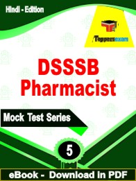 DSSSB Pharmacist Test PDF Book In Hindi - Practice Set