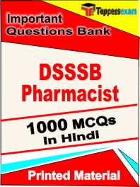DSSSB Pharmacist Test Book in Hindi - Objective MCQ