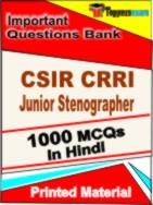 CSIR CRRI Junior Stenographer  Book in Hindi - Objective MCQ