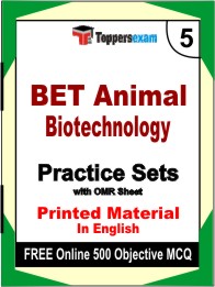 BET Animal Biotechnology Exam Book in English - Mock Test / Practice Set