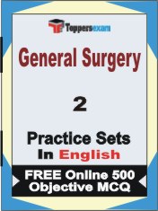 General Surgery Book in English - Question Paper / Practice Set