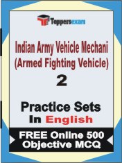 Indian Army Vehicle Mechanic (Armed Fighting Vehicle) Book in English - Question Paper / Practice Set