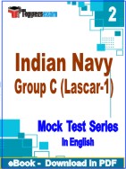 Indian Navy Group C ( Lascar-1 ) Test PDF Book In English - Question Paper