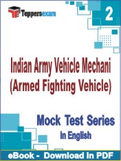 Indian Army Vehicle Mechanic (Armed Fighting Vehicle) PDF Book In English - Question Paper