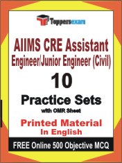 AIIMS CRE Assistant Engineer/Junior Engineer (Civil) Book in English - Practice Set