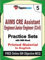 AIIMS CRE Assistant Engineer/Junior Engineer (Civil) Book in English - Mock Test / Practice Set