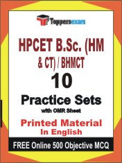HPCET B.Sc. (HM & CT) / BHMCT Book in English - Practice Set