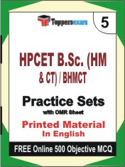 HPCET B.Sc. (HM & CT) / BHMCT Book in English - Mock Test / Practice Set