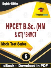 HPCET B.Sc. (HM & CT) / BHMCT  PDF Book In English - Practice Set