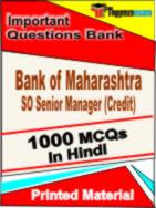 Bank of Maharashtra SO Senior Manager (Credit)  Book in Hindi - Objective MCQ