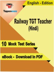 Railway TGT Teacher (Hindi) PDF Book In English - Mock Test/Practice Set