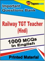 Railway TGT Teacher (Hindi)  Book in English - Objective MCQ