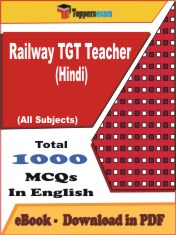 Railway TGT Teacher (Hindi) PDF Book In English - MCQ / Objective Questions