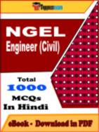 NGEL Engineer (Civil) PDF Book In Hindi - MCQ / Objective Questions