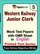 Western Railway Junior Clerk Exam Mock Test Papers (Book) in English