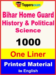 Bihar Home Guard (History & Political Science) One Liner Book in English