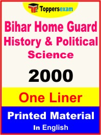 Bihar Home Guard (History & Political Science) One Liner Book in English