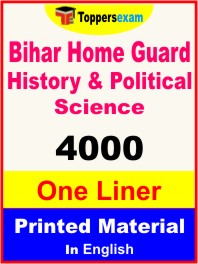 Bihar Home Guard (History & Political Science) One Liner Book in English