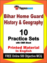 Bihar Home Guard (History & Geography) Test Book in English - Practice Set
