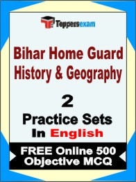 Bihar Home Guard (History & Geography) Test Book in English - Question Paper / Practice Set
