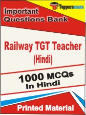 Railway TGT Teacher (Hindi)  Book in Hindi - Objective MCQ