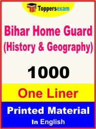 Bihar Home Guard (History & Geography) One Liner Book in English