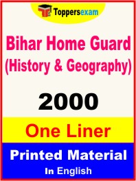 Bihar Home Guard (History & Geography) One Liner Book in English