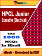 HPCL Junior Executive (Electrical) PDF Book In Hindi - MCQ / Objective Questions