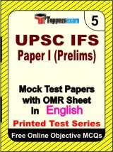 UPSC IFS (Prelims) Paper 1 Exam Mock Test Papers (Book) in English