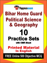 Bihar Home Guard Political Science & Geography Test Book in English - Practice Set