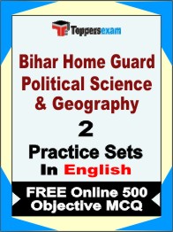 Bihar Home Guard Political Science & Geography Test Book in English - Question Paper / Practice Set