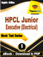 HPCL Junior Executive (Electrical) Test  PDF Book In English - Practice Set