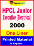 HPCL Junior Executive (Electrical) One Liner Book in English